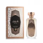 Moteri&scaron;kas kvapusis vanduo Al Wataniah Shouq 100ml EDP