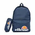 Mokyklinė kuprinė ELLESSE ROLBY jaunimui su penalu