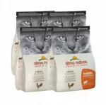 Sausas maistas katėms ALMO NATURE HOLISTIC ADULT su vi&scaron;tiena, 4 x 2 kg