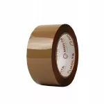 Ruda pakavimo juosta 48 mm x 132 m, 4 vnt.