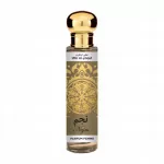 Moteri&scaron;ki kvepalai SAPHIR Utur Al Yaqut Najm, EDP, 30 ml