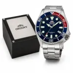 Vyri&scaron;kas laikrodis ORIENT TRITON RA-AC0K03L10B, mechaninis, 43 mm, 20 ATM