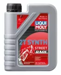 Variklio alyva motociklams LIQUI MOLY 1505 2T Synth Street Race