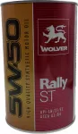Variklio alyva Wolver Rally ST 5W-50, 1 l