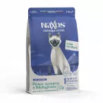 Katėms skirtas pa&scaron;aras NAXOS CAT STERILIZED su žuvimi ir granatais, sterilizuotoms katėms, 1,5 kg
