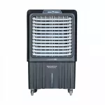 Ne&scaron;iojamas oro vėsintuvas Telemax CoolWind120, 100 l, 420 W