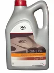 Variklio alyva Toyota 0W20 Advanced Fuel Economy, 5 l