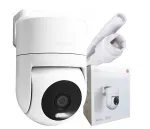 Lauko kamera Xiaomi Outdoor Camera CW300 EU