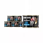 &Scaron;unų ėdalas John Dog Pure Black, ėriena, 6 x 200 g, konservai