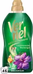 Skalbinių mink&scaron;tiklis Vernel FASZINIERENDER DSCHUNGEL, 1012 ml, 46 skalbimams