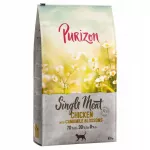 Sausas pa&scaron;aras &scaron;unims Purizon Single Meat su vi&scaron;tiena ir ramunėlėmis, 6,5 kg