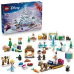 LEGO Disney 43273 advento kalendorius