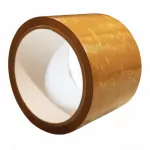 Ruda pakavimo juosta Felan F-GRIP 72 mm, 60 jardų, Hot-Melt