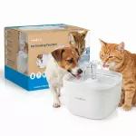 Automatinis gyvūnų girdytuvas, 2 l, su LED ap&scaron;vietimu, tylus, USB, filtras