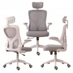 Biuro kėdė ergonomi&scaron;ka, su tinkline nugarėle, pasukama