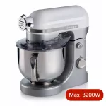 Virtuvinis planetarinis mai&scaron;ytuvas Ariete 1589/01 3200 W 5,5 L baltas