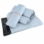 Kurjeriniai vokai, 190x250 mm, 50 vnt., PREMIUM