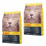Katėms skirtas pa&scaron;aras JOSERA Catelux su antiena, 2x2 kg
