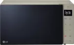 Mikrobangų krosnelė LG MH6535NBS 25L NanoCell AI ThinQ