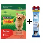 &Scaron;unų pa&scaron;aras Friskies Active su jautiena ir daržovėmis, 3 kg
