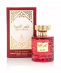 Parfumuotas vanduo FARIS AL ARABIA 100 ml