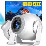 Multimedijos projektorius CIRON TP360 Android WiFi6 BT LED 200ANSI