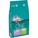 Sausas kačių maistas PURINA ONE Bifensis Sensitive su kalakutiena, 2 x 9,75 kg