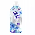 Skalbinių mink&scaron;tiklis Vernel, 1,8 l, Vokietija