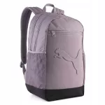 Kuprinė Puma 09115311 BUZZ, violetinė