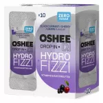 Izotoninis gėrimo koncentratas OSHEE Hydrofizzi Zero, juodųjų serbentų, vy&scaron;nių ir vynuogių skonio, 10 pakelių