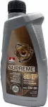 Variklinė alyva Petro-Canada Supreme Synthetic SHP 5W-20, 1 l, API SP / ILSAC GF-6A
