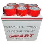 Lipni pakavimo juosta SMART, 36 vnt., 48 mm x 50 m, raudona