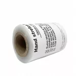 Rankinė tampri plėvelė Gran&aacute;t, 100 mm x 100 m, 23 mikronai