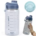 Vandens butelis 1,5 l su matavimo dangteliu, BPA nepalaikantis