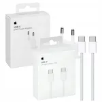 USB-C įkroviklis 20W, baltas, suderinamas su iPhone 14/15/16