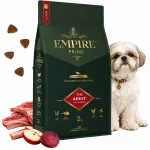 Sausas ėdalas suaugusiems Shih Tzu EMPIRE, be vi&scaron;tienos, hipoalerginis, 2 kg