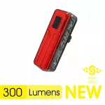 Galinis žibintas MOON HELIX SENSE, 300 lm, su stabdymo jutikliu