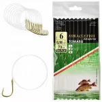 Kabliukai TOMARU su pavadėliu 0,18 mm, dydis 6, 10 vnt.