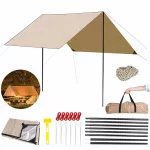 Tentinė uždanga, atspari UV spinduliams ir vandeniui, 210D, 3x3 m