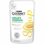Drėgnas begrūdis vi&scaron;tienos pa&scaron;aras katėms GOURMET, 40 g