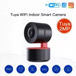 Belaidė WiFi IP kamera Tuya, 1080p, PTZ