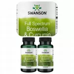 Maisto papildas SWANSON BOSWELLIA TURMERIC Full Spectrum 300 mg + 300 mg, 120 kapsulių, 2 vnt.