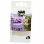 Kačių kraikas Kitty su levandų kvapu, bentonitinis, 5 l