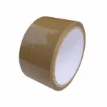 Ruda pakavimo juosta, 66 m x 48 mm