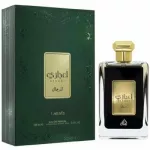 Parfumuotas vanduo Lattafa Ejaazi 100 ml