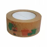 Popierinė pakavimo juosta CHRISTMAS SANTA CLAUS, 48 mm x 60 m