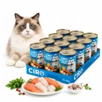 &Scaron;lapi kačių ėdalas gabalėliai padaže su žuvimi, 12 x 415 g, 75% mėsos
