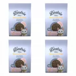 Katėms skirtas Beatrix ėdalas su vi&scaron;tiena, kačiukams, 1,4 kg, 4 vnt. pakuotė