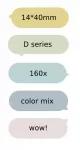Lipdukai NIIMBOT Label Series D, 14 x 40 mm, 160 vnt., spalvoti, tinka D110 D11 D101