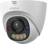 Stebėjimo kamera Imou IPC PS8EP 8MP, PoE, IP67, 2.8 mm
